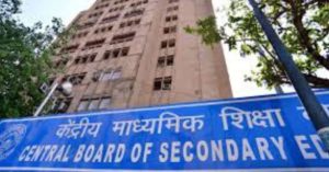 CBSE Teachers and Principals, Here's Your Chance to Win Rs 50,000