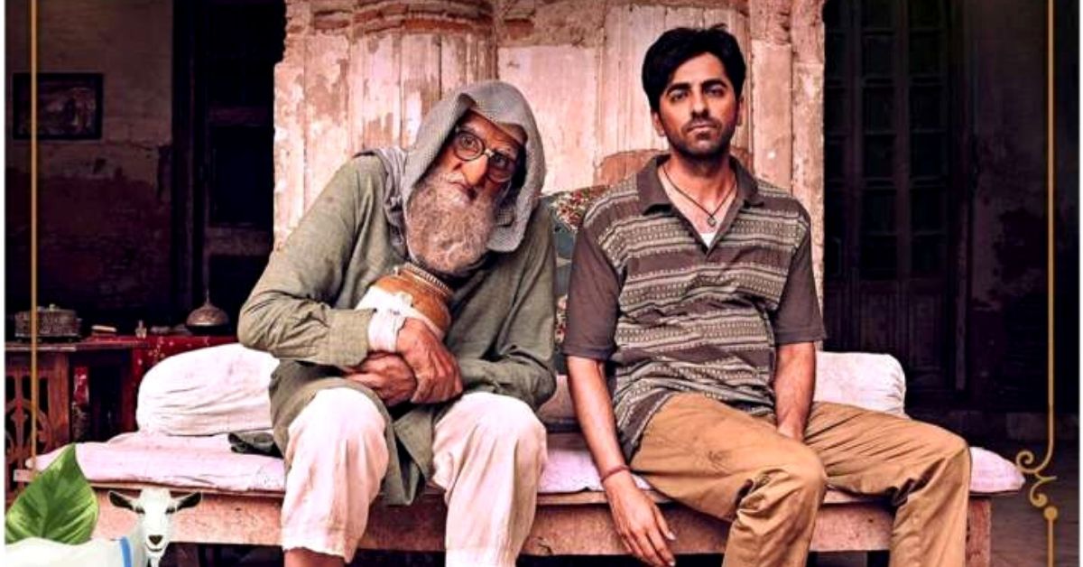 What’s the Real Story of ‘Gulabo Sitabo’? Hint: Amitabh’s Village Is Involved!