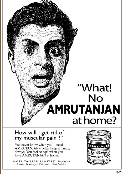 Amrutanjan