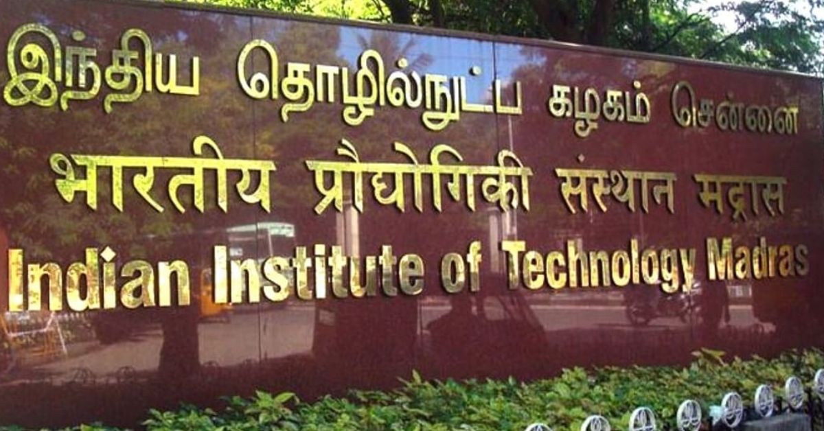 IIT-Madras Launches 9-Month Online Course for Computer Professionals. Apply Now