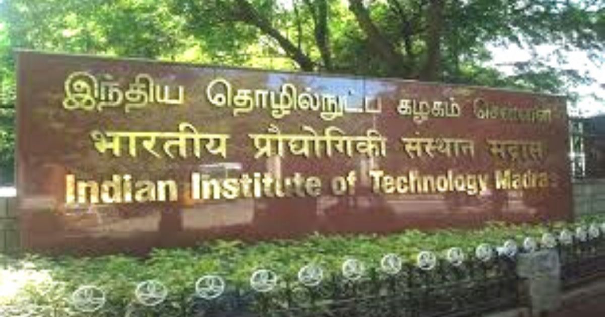 IIT Madras Offers Online BSc Course You Can Take From Anywhere in India. Age No Bar