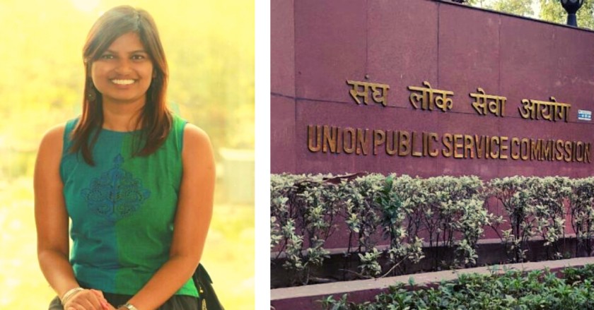 #UPSCResults: AIR 3 Pratibha Verma Shares Strategy of How She Topped the CSE Exam