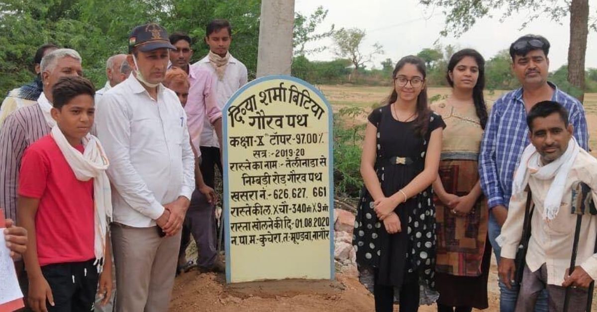 IAS Officer’s Idea Is Why Rajasthan Villages Are Naming Roads After Girl Toppers