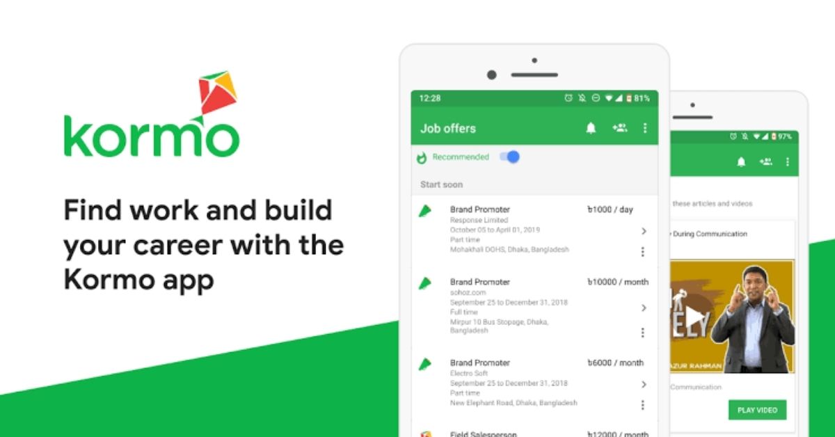 Google Launches ‘Kormo Jobs’ App For Job Seekers in India: How it Works