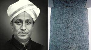 From Lost Cities to Ancient Inscriptions, This Forgotten Historian Found Them All