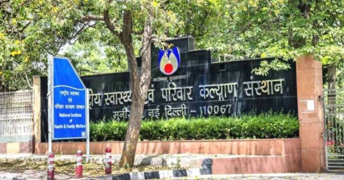 UPSC, NHM, PNB & SBI Are Hiring: Check Out Vacancies & How to Apply