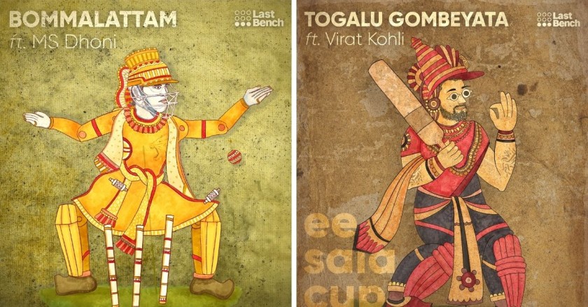 Rohit Sharma to Virat Kohli: Find your Favourite IPL Stars in Mind-blowing Artform