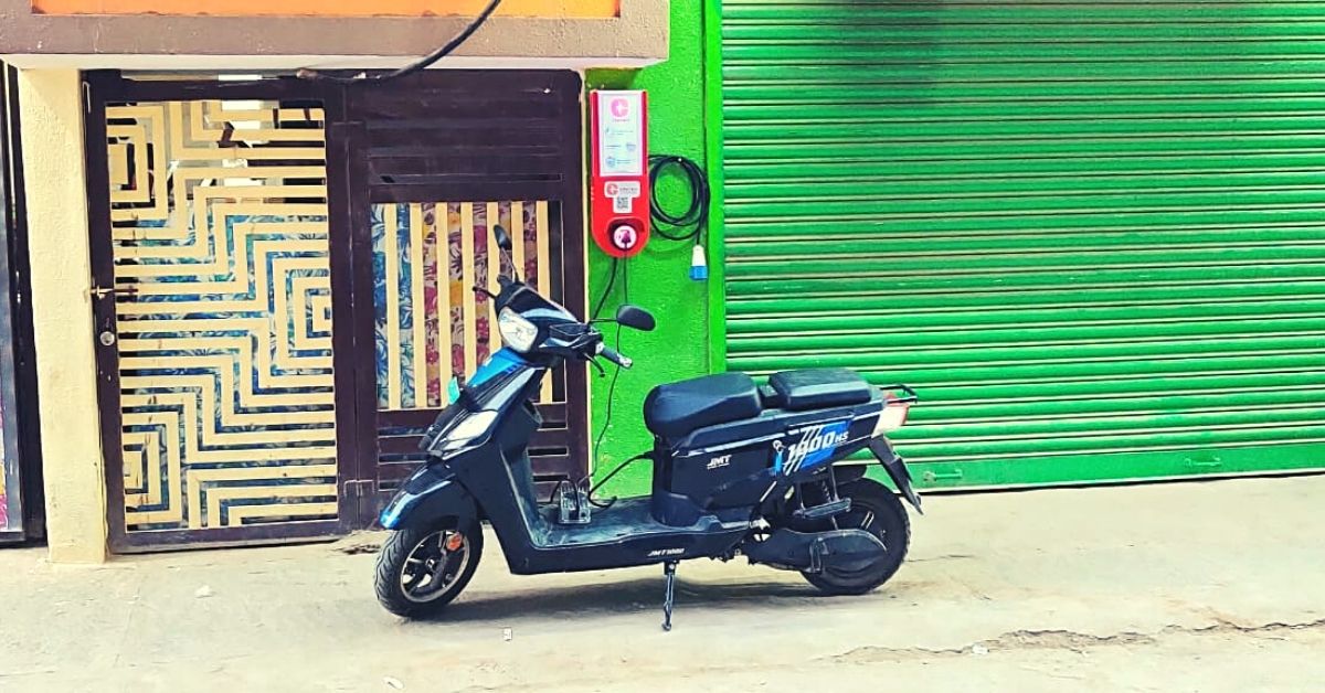 btm electric bike