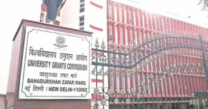 UGC Scholarship Worth Rs 36K for Girl Child: 3000 Openings on Offer, Here's How to Apply