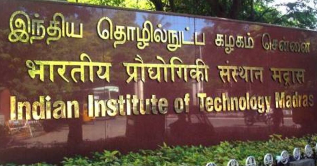 4 IITs Offer Online Certificate Course on Computing to Students at Just Rs 1000