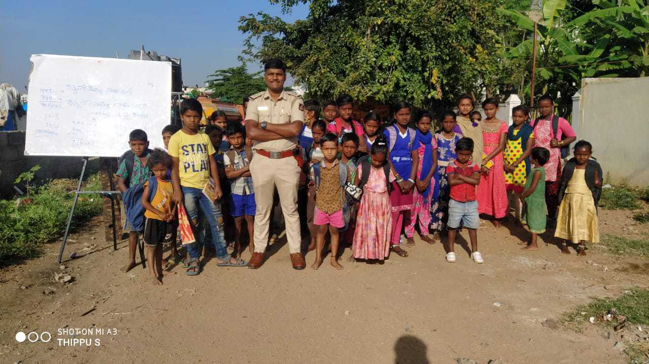 Policeman Took Double Shifts For Students