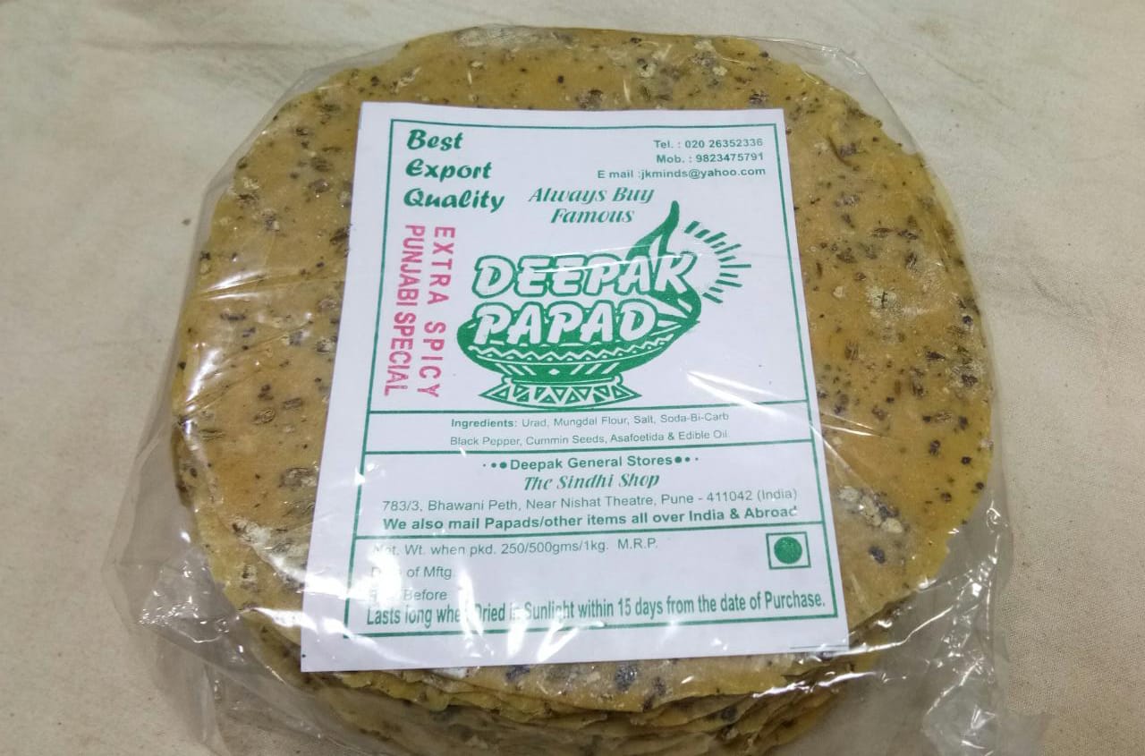 Sindhi Papad 