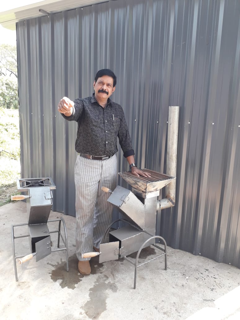 rocket stove