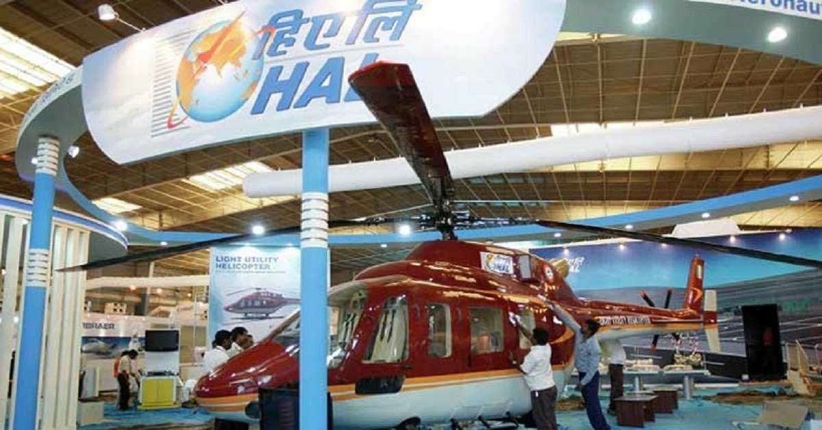 HAL Recruitment 2021: 165 Apprentice Vacancies for Engineers, Stipend Up to Rs 9000