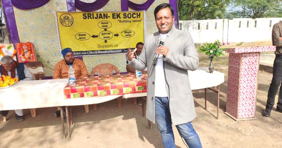 UP Man Sets Up Smart Classes In 6 Districts To Help 3000 Rural Students Seek Better Education