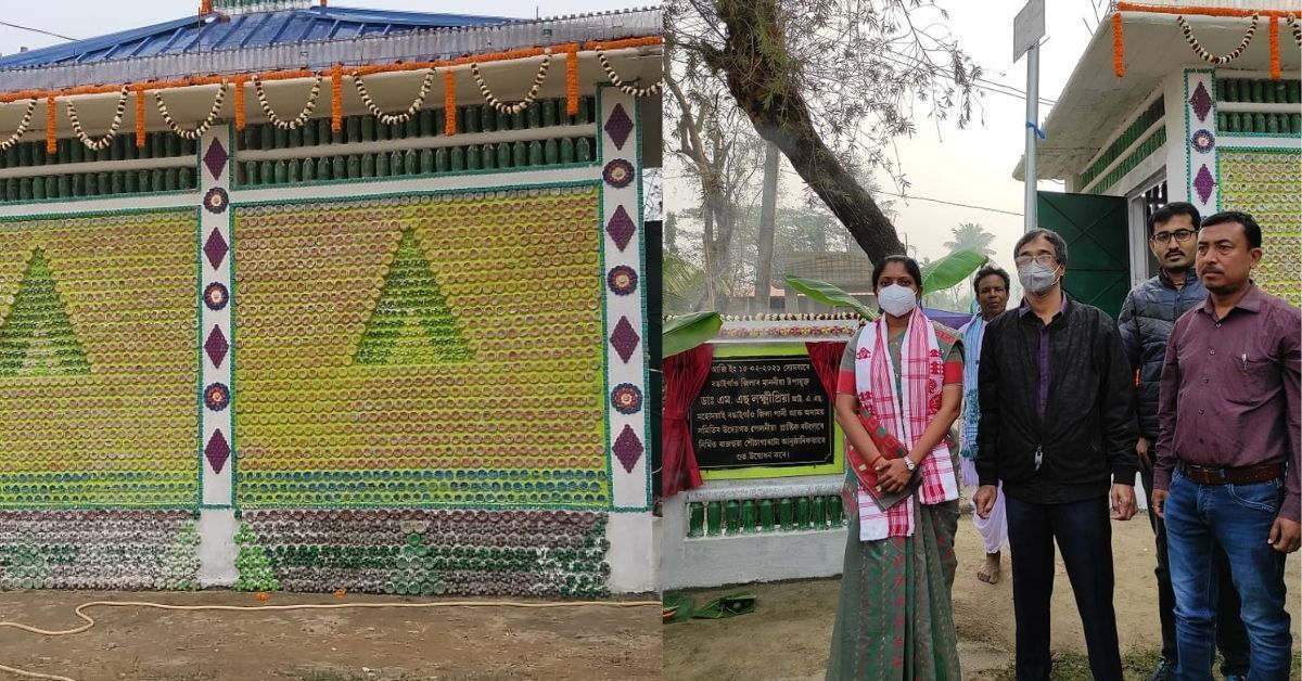 Toilet Made of 8000 Plastic Bottles in Assam. IAS Officer Shares How You Can Build One