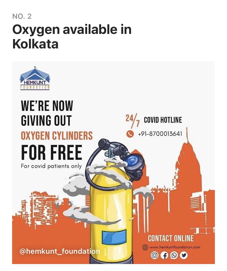 oxygen cylinders