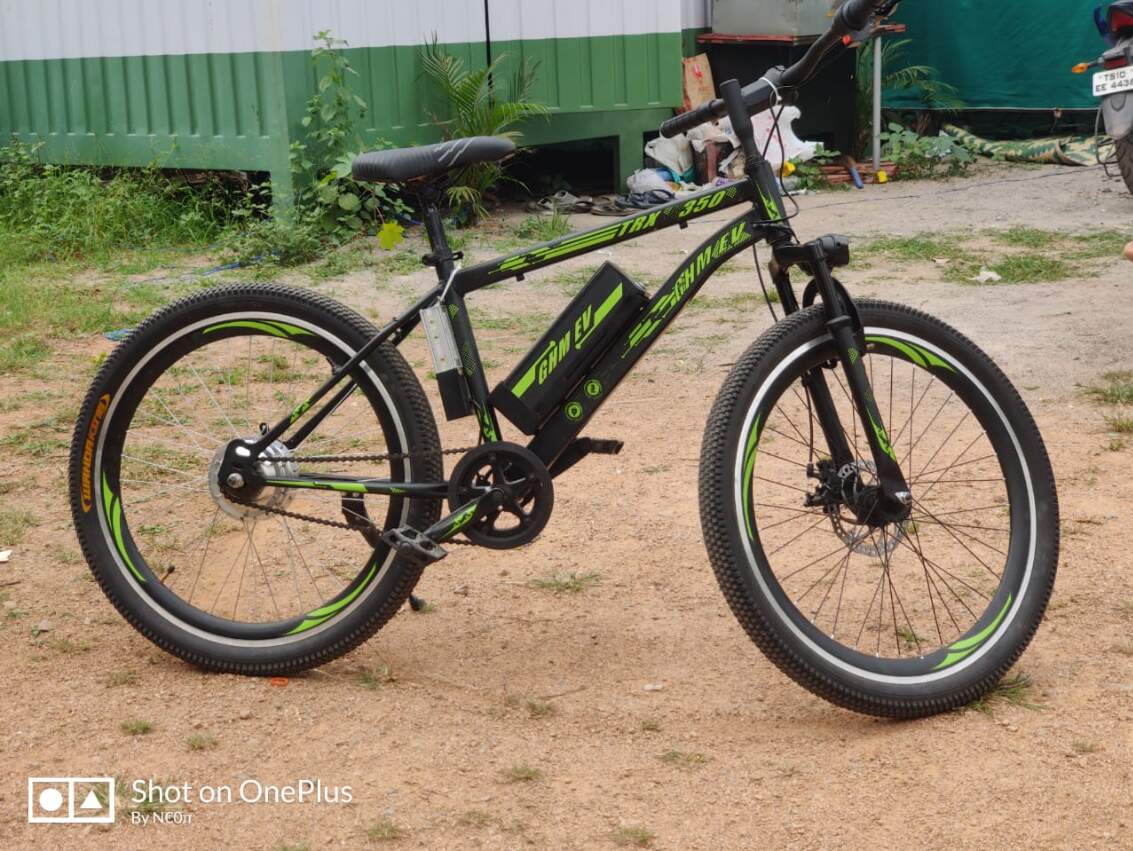 E-Bike