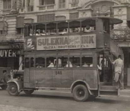 Old vintage ad sulekha on bus