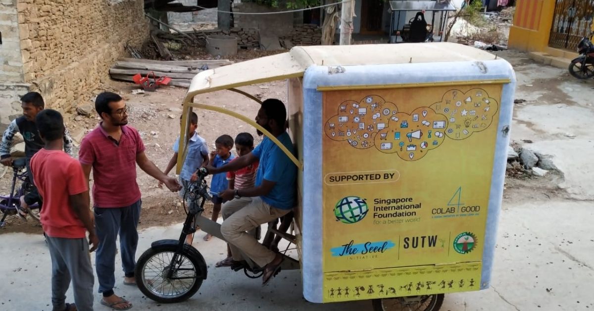 The electric tricycle at Anumpalli village in Andhra Pradesh.