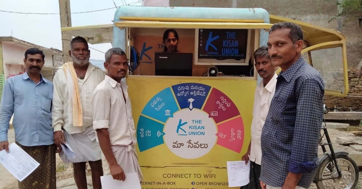 Students Build Solar Electric Tricycle, Take Smart Services & E-Com to 800 Villagers