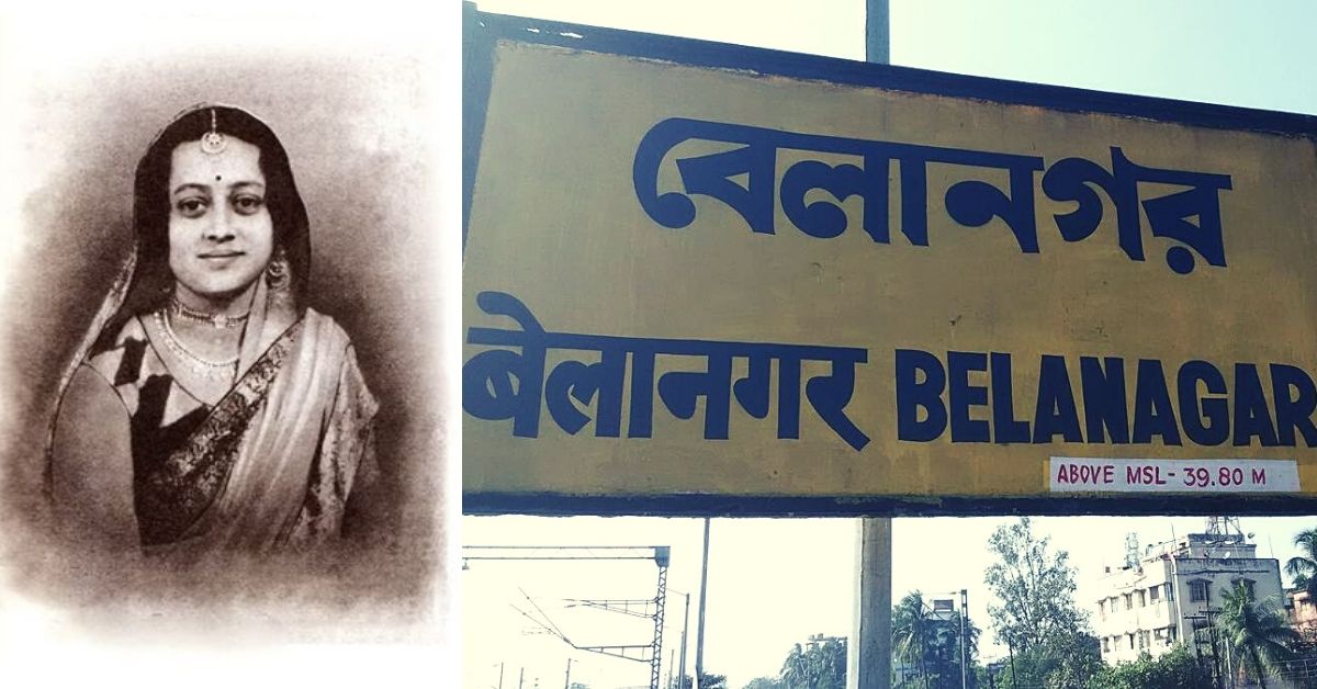 Indian railways decided to pay homage to Bela Mitra and named a station as Belanagar Railway Station.