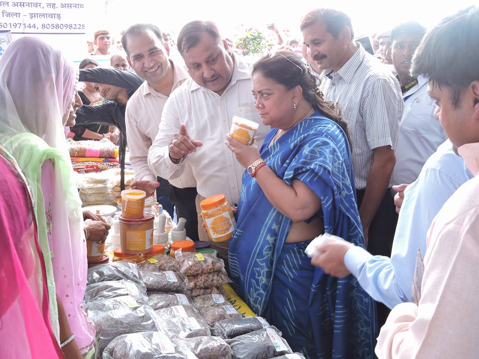 Former Rajasthan chief minister Vasundhara Raje 