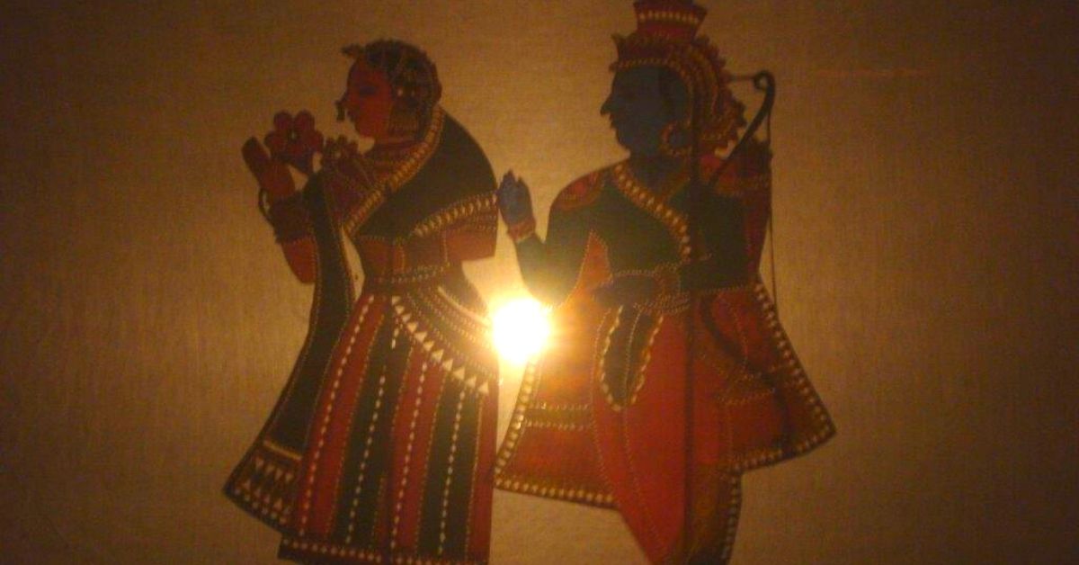 Chitrakathi puppet show