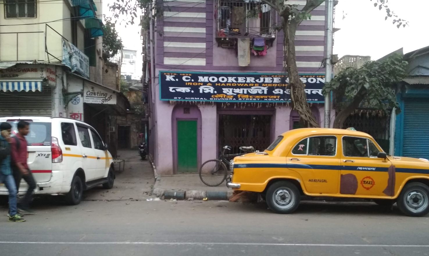 Rodda Arms Heist - Location of iron yard of Kanti Mukherjee