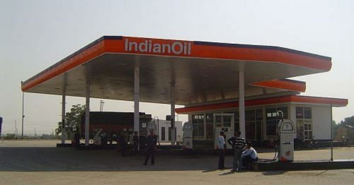 Indian Oil Corporation Limited Job Apply Online