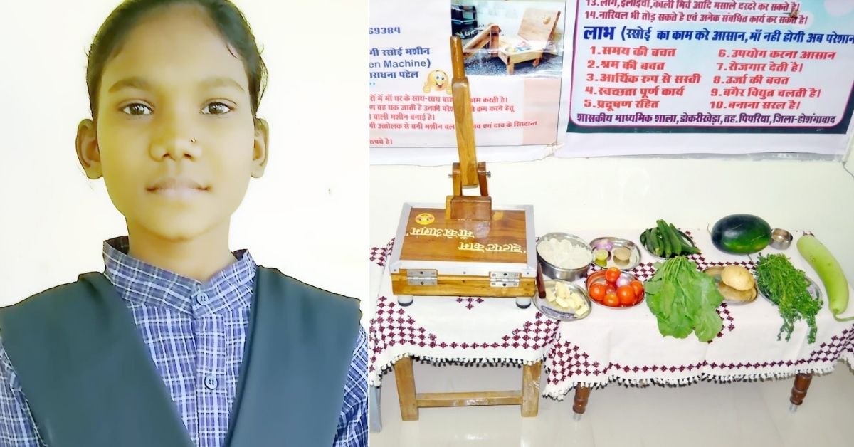 Madhya Pradesh Teenage Girl Innovation