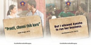 'Preeti, Chunni Thik Karo': Mumbai Police Highlights Misogyny We All Need to Call Out