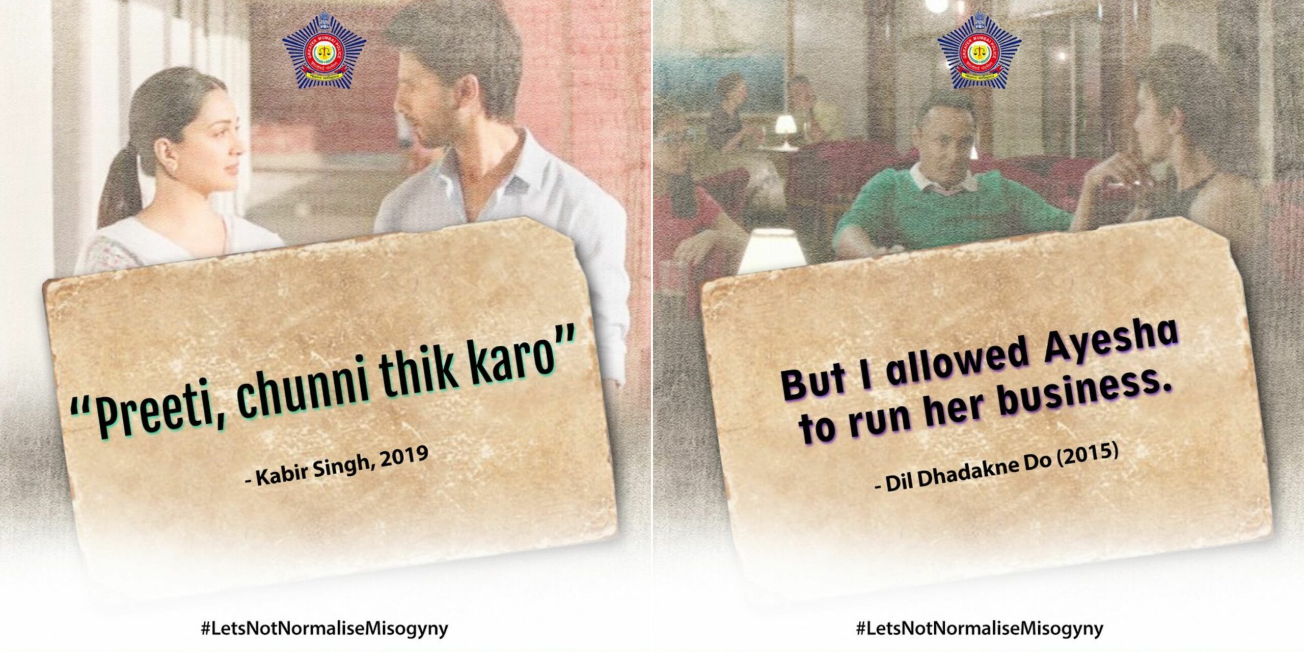 ‘Preeti, Chunni Thik Karo’: Mumbai Police Highlights Misogyny We All Need to Call Out