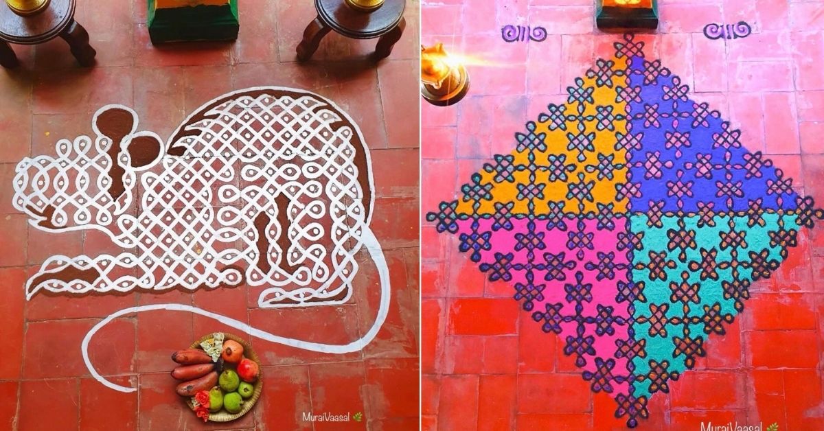 viral kolam best designs instagram