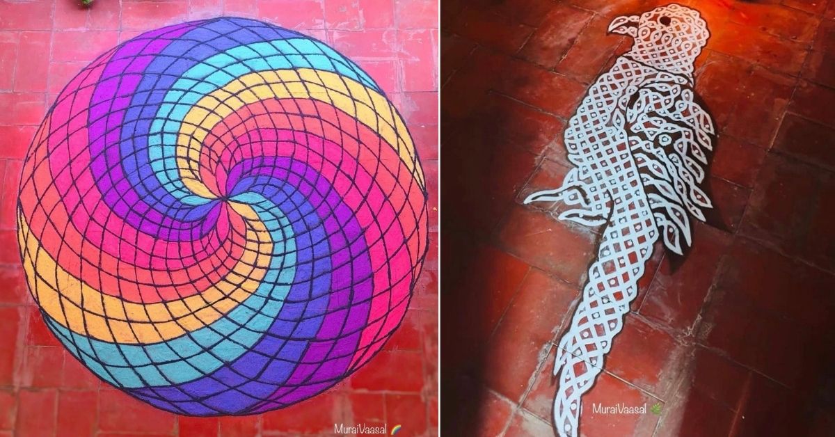 viral kolam best designs instagram