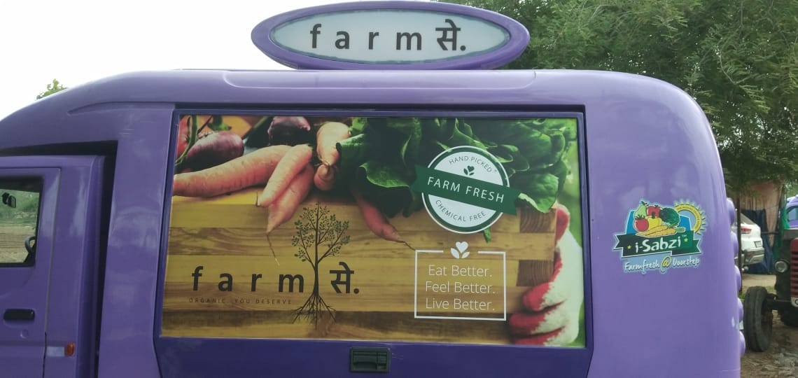 farm on wheels