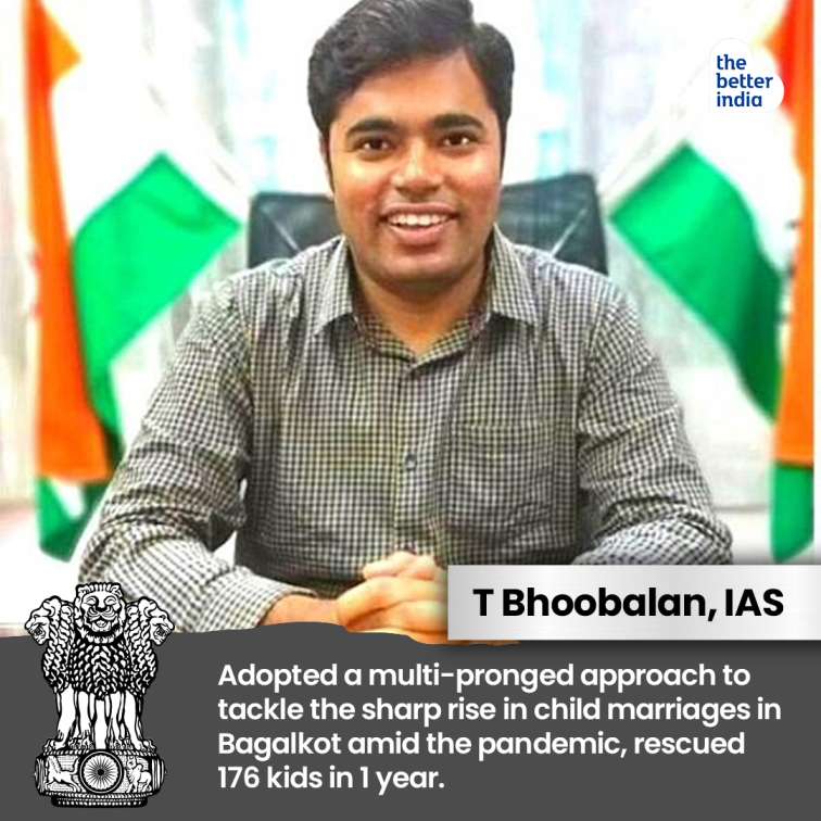 Civil servant T Bhoobalan, IAS