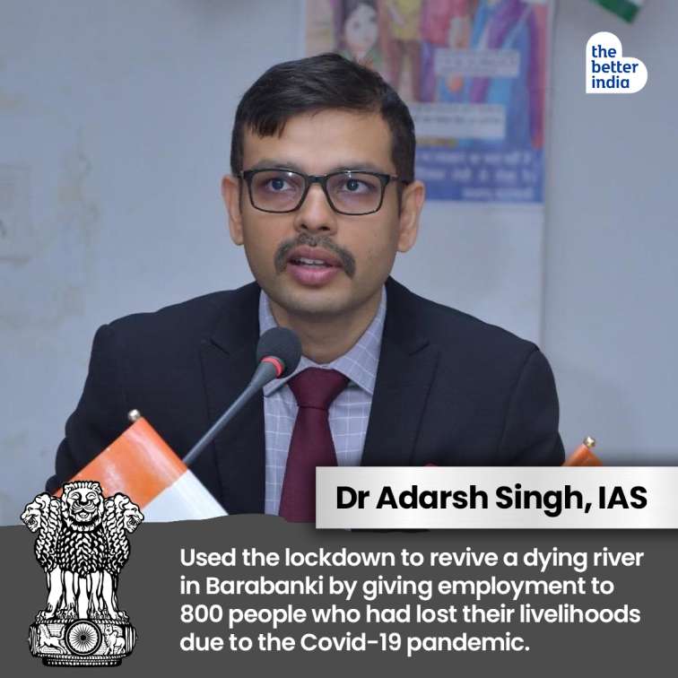 Civil servant Dr Adarsh Singh, IAS