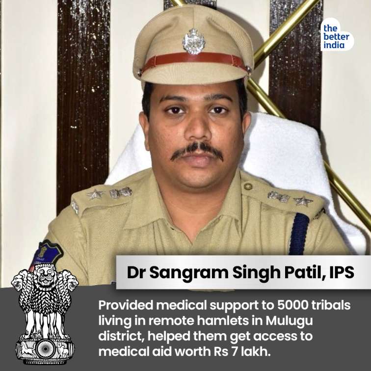 Dr Sangram Singh Patil, IPS