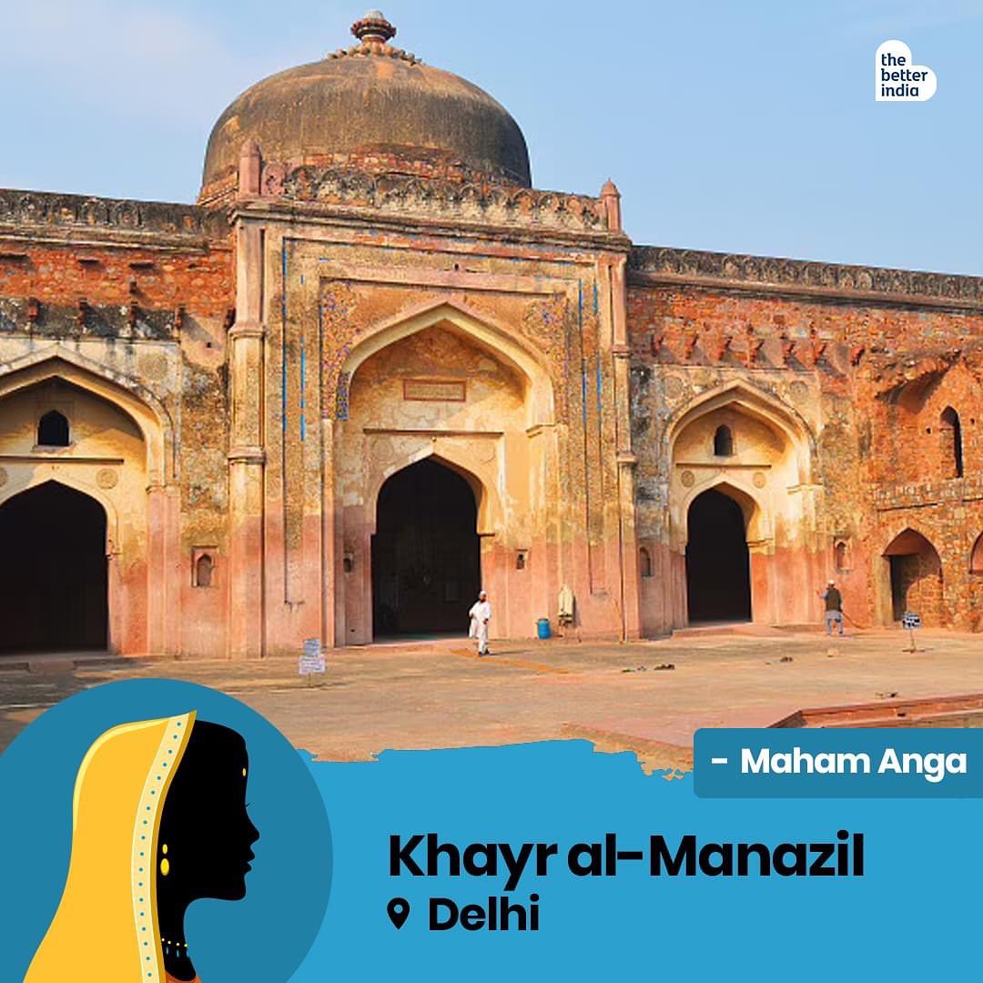 Khayr al-Manazil, Delhi