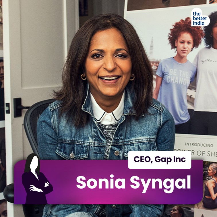 Sonia Syngal, CEO Gap Inc.