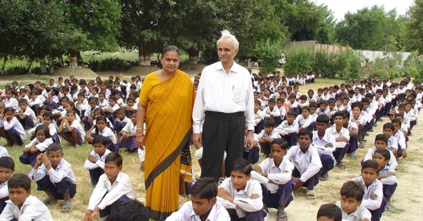 Bharatiya Gramin Vidyalaya Shiva Neelesh Misra