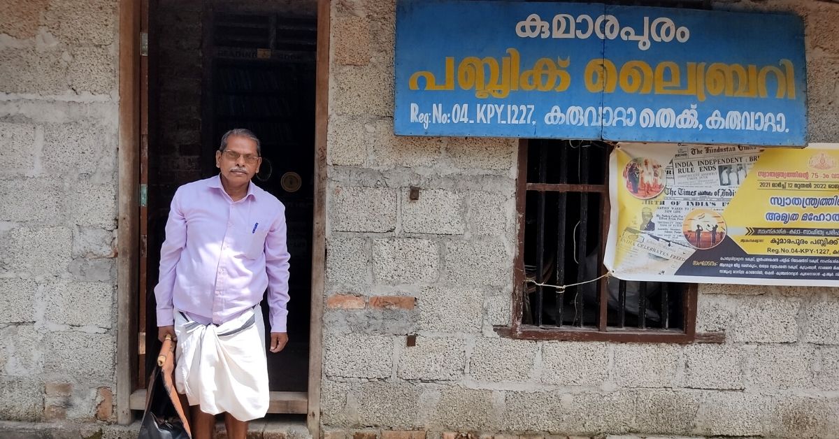 P Sukumaran, the walking librarian from Alappuzha, Kerala, has been travelling 12 km daily to deliver books and helps thrive a library for the past 41 years.