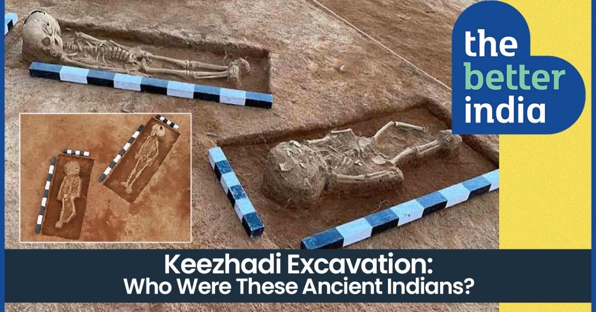 Keezhadi Excavation: Who Were These Ancient Indians? Here's What Findings Reveal