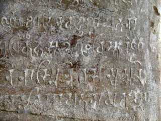 World's 'Oldest' Recorded Zero Symbol Is At Gwalior's Chaturbhuj Temple