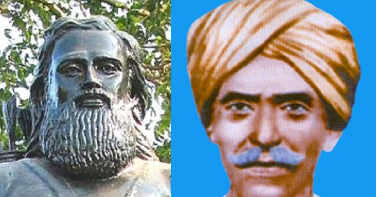 alluri raju komaram bheem 