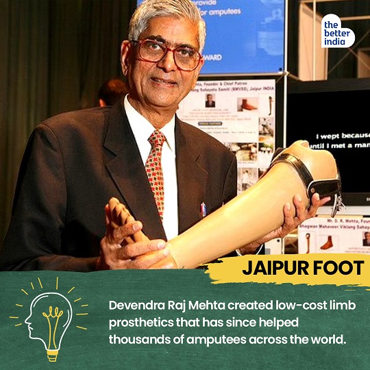 Jaipur foot by Devendra Raj Mehta