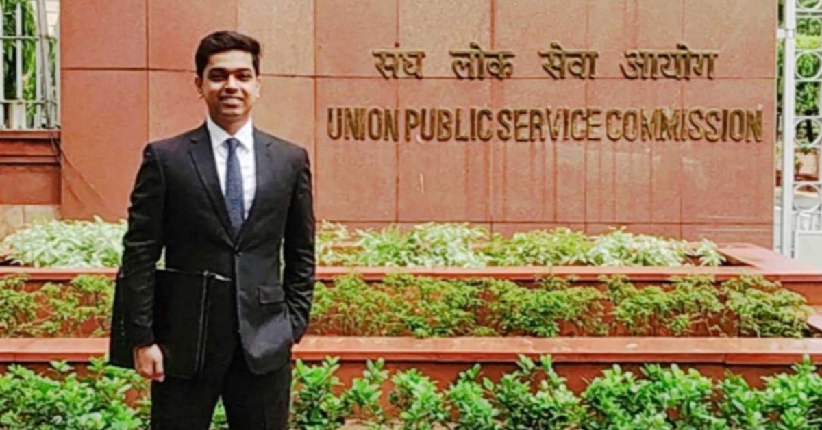 6 Things That Helped Me Crack UPSC CSE in a Pandemic Year: IAS Topper