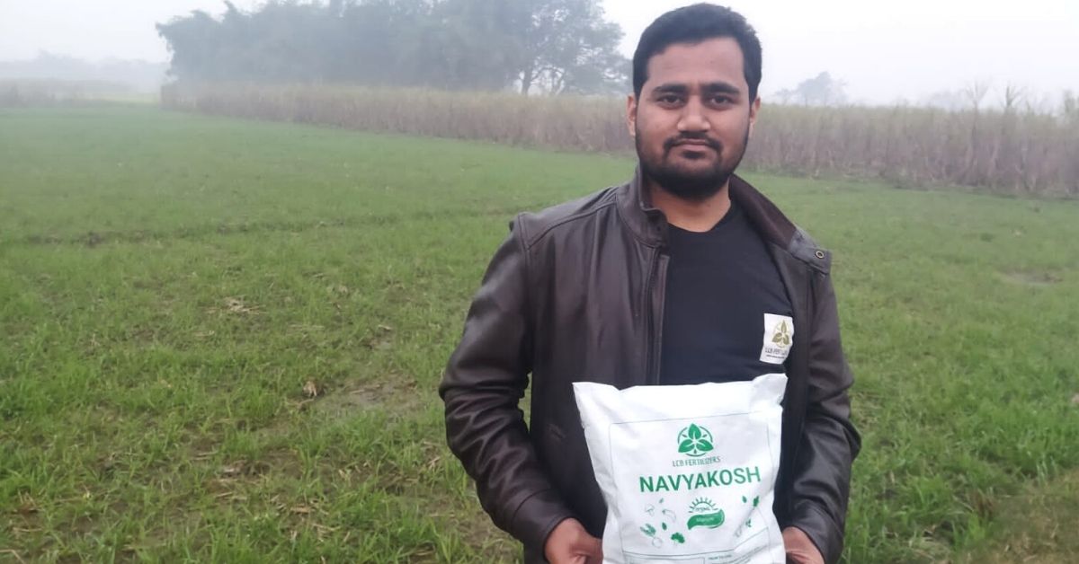 LCB bio-fertilizer is an innovative start-up