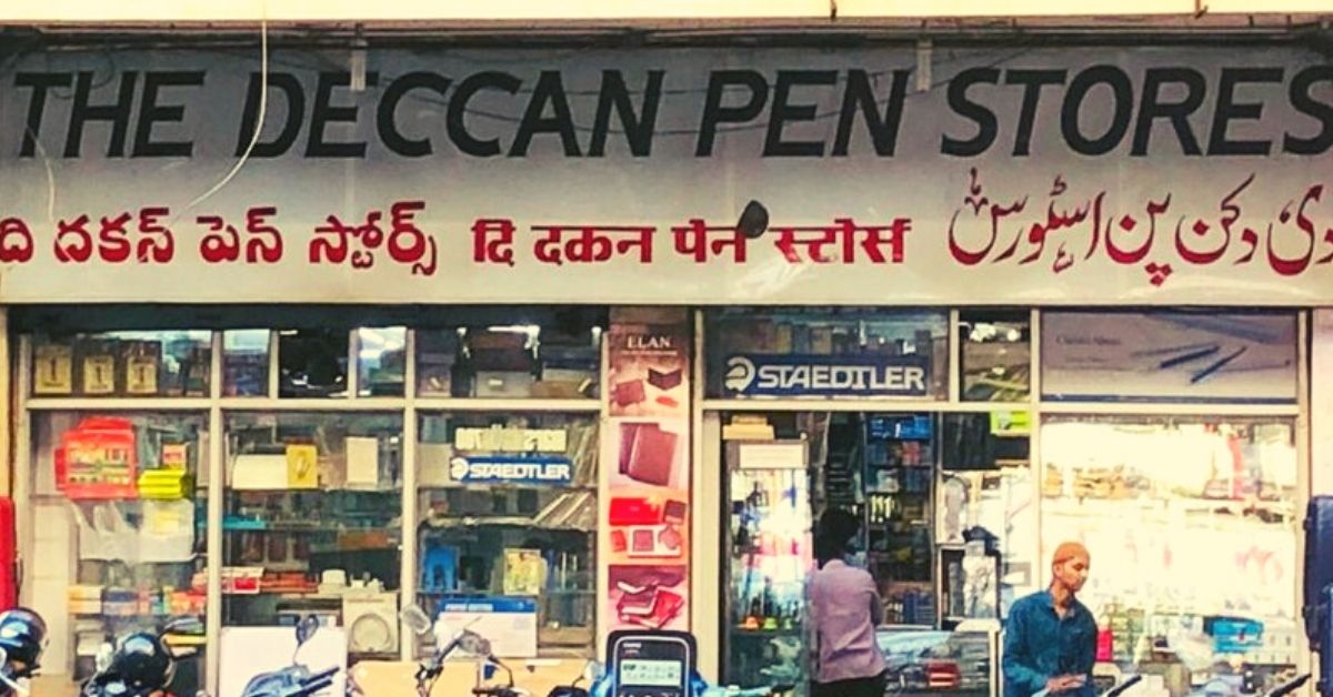 How a Man From Allahabad Established Hyderabad’s Iconic Pen Store With a Sherwani